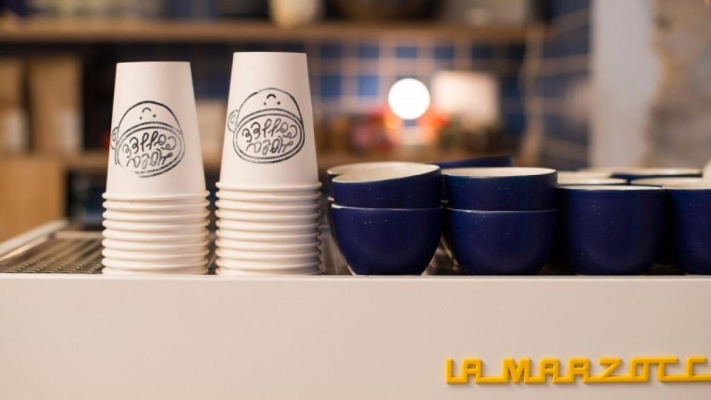 Máquina de café de Hola Coffee en la Calle Doctor Fourquet 33, Madrid. | Imagen: Hola Coffe.