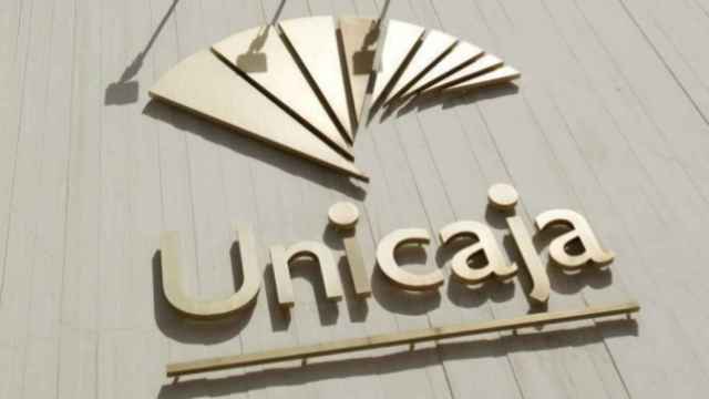 El logo de Unicaja, en una imagen de archivo.