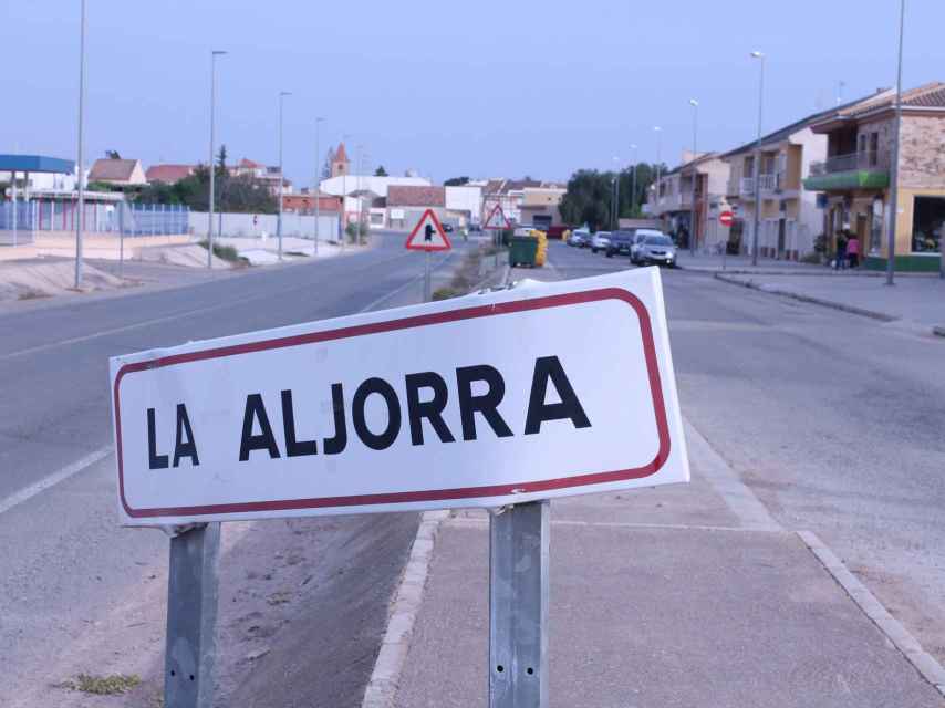 La entrada a La Aljorra (Cartagena, Región de Murcia).