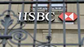 Sucursal del HSBC en Ginebra (Suiza)