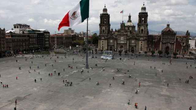 Imagen icónica de México DF