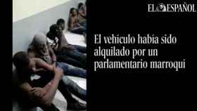 Grupo de inmigrantes subsaharianos entró en  Melilla en el doble fondo  de un camión