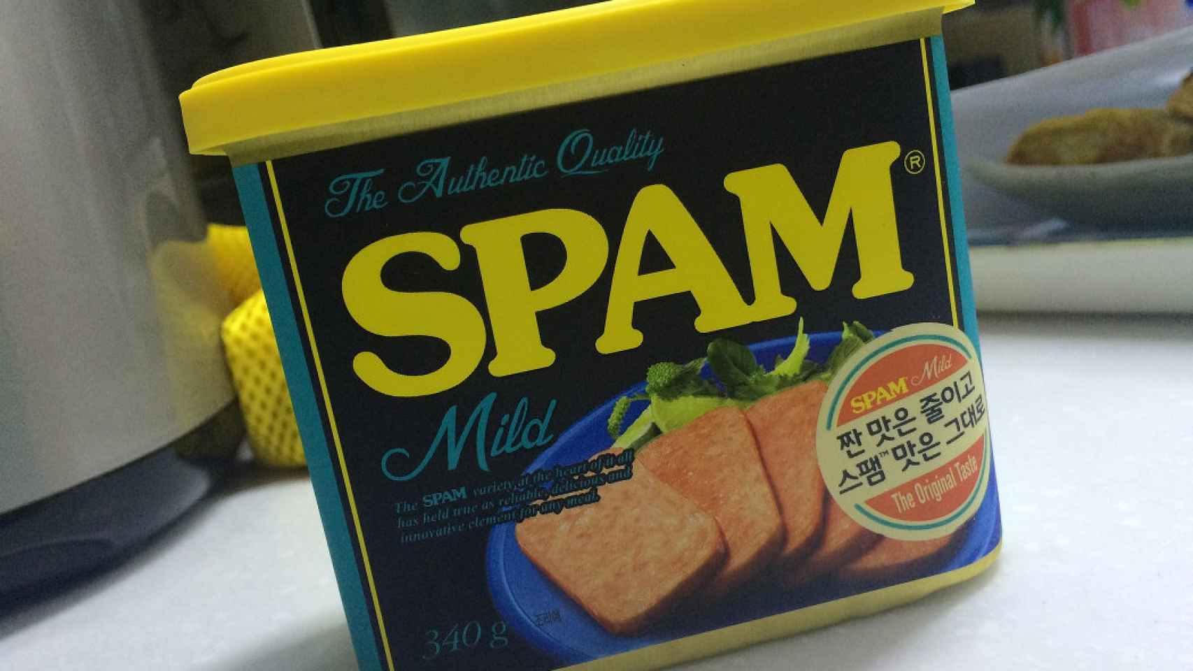 El spam sigue siendo una técnica muy popular para distribuir virus