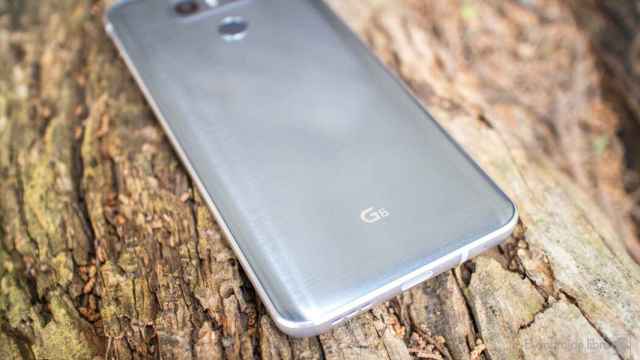 LG Pay ya disponible en Corea del Sur, el LG G6 es el primero en tenerlo