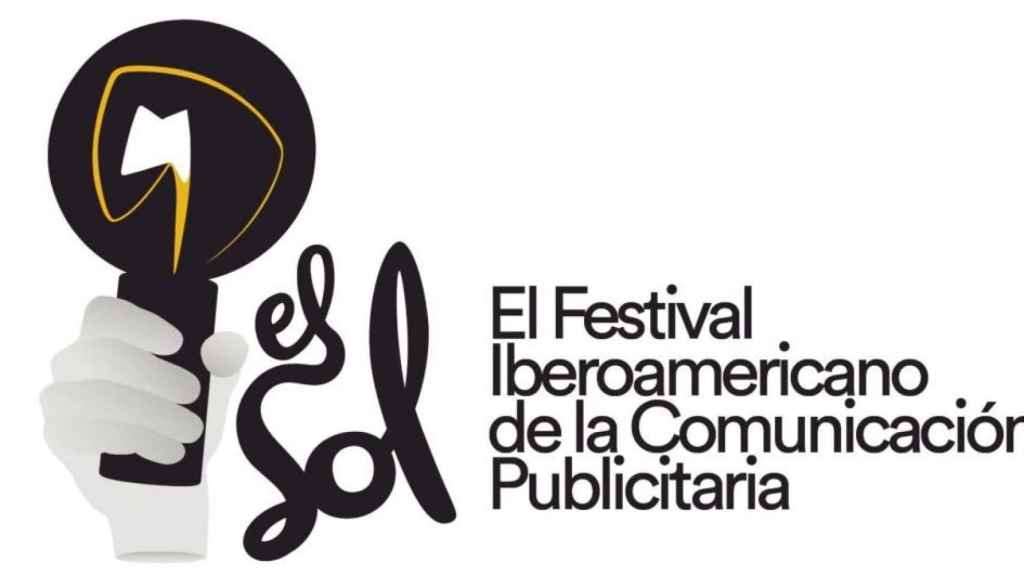 Cartel del Festival El Sol 2017.