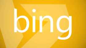 Buscador de Bing