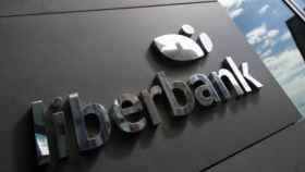 Logo de Liberbank, en una imagen de archivo.