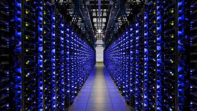 servidor google data centers