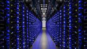 servidor google data centers