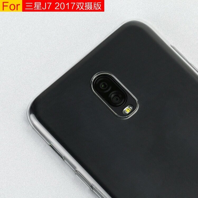 Cabina más y más insecto El Samsung Galaxy J7 2017 llegará a China en una versión con cámara doble