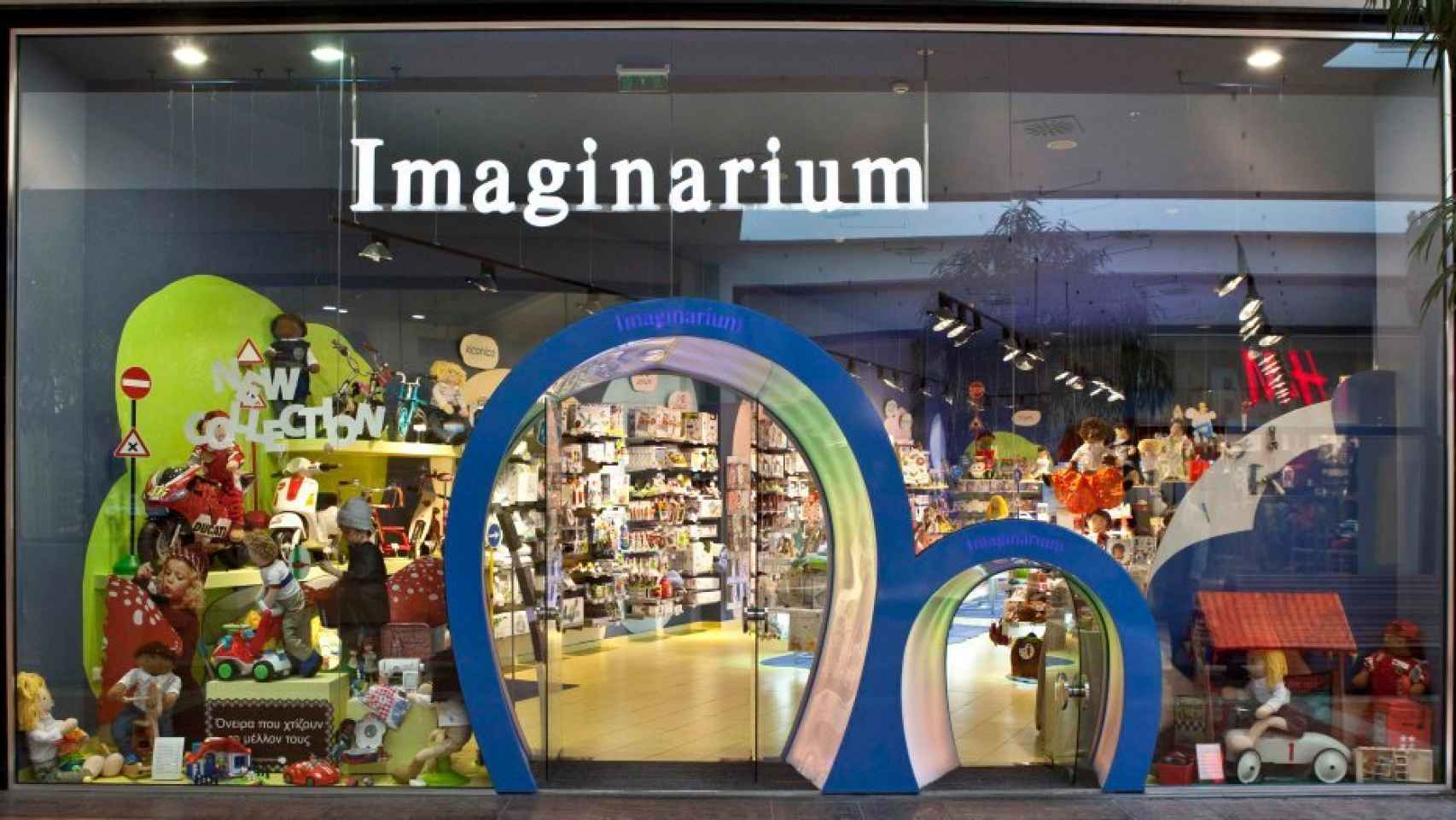Una tienda de Imaginarium, en una imagen de archivo.
