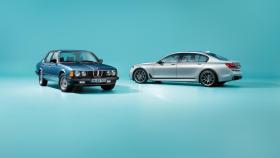 BMW-serie-7-40-jahre-dm-2