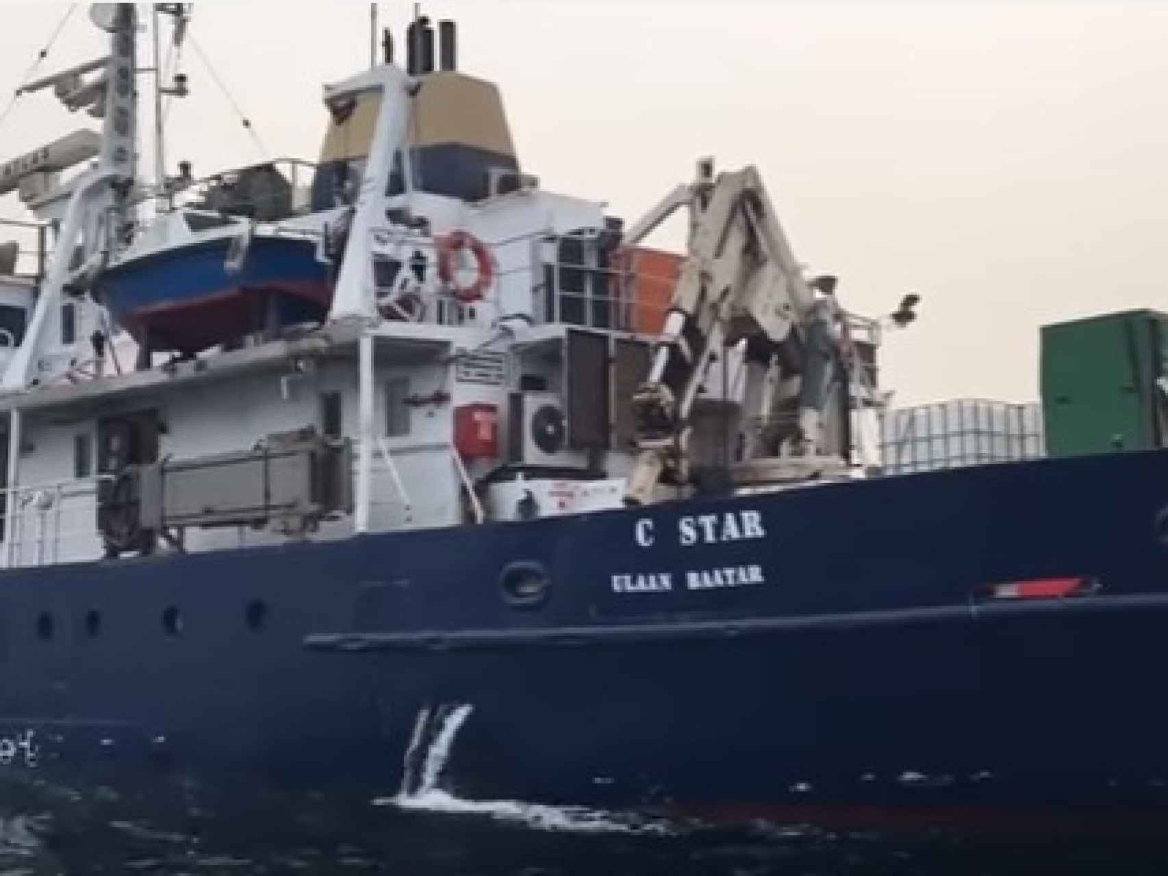 El C-Star, fletado por Defend Europe, ha sido detenido por los autoridas de Chipre