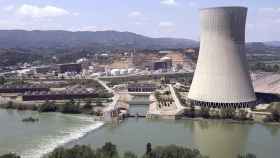 Energia_nuclear-Energia-Endesa-Ministerio_de_Energia-_Turismo_y_Agenda_Digital-Empresas_214740336_34046305_1706x960