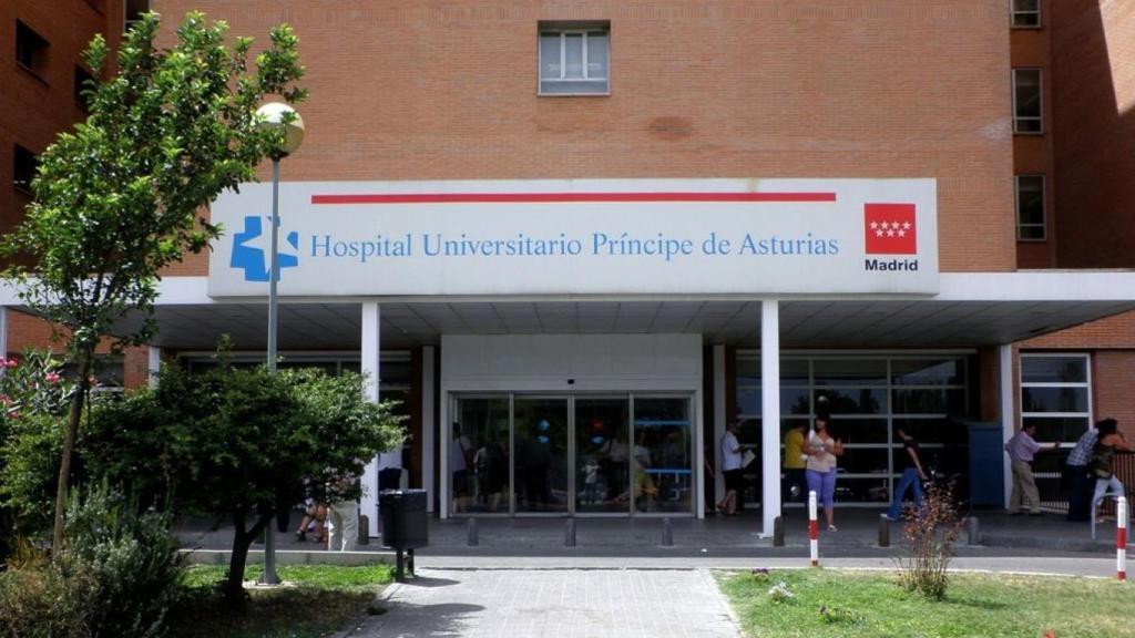 La entrada del hospital de Alcalá de Henares.