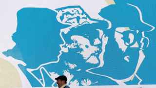 Imagen de un mural con motivo del primer congreso de las FARC como partido.
