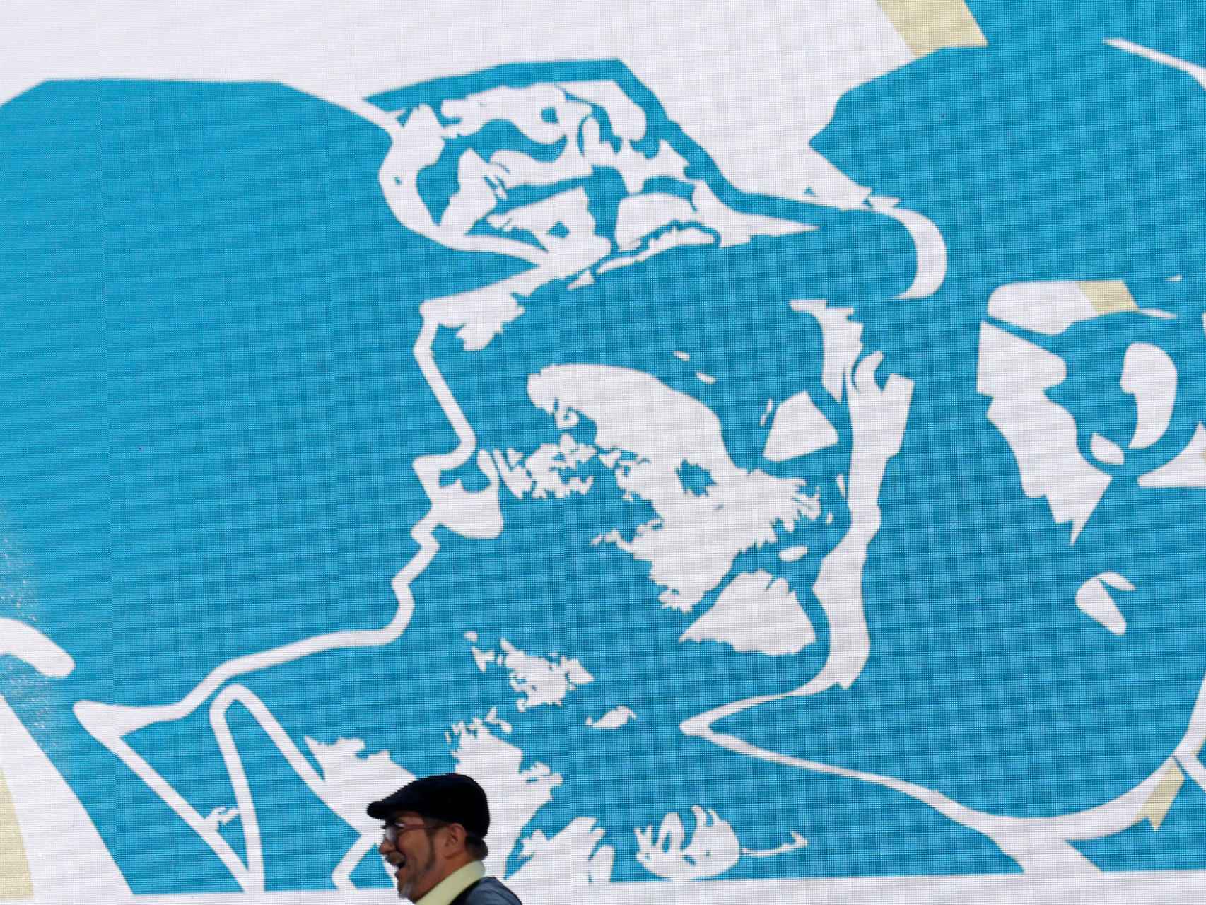 Imagen de un mural con motivo del primer congreso de las FARC como partido.