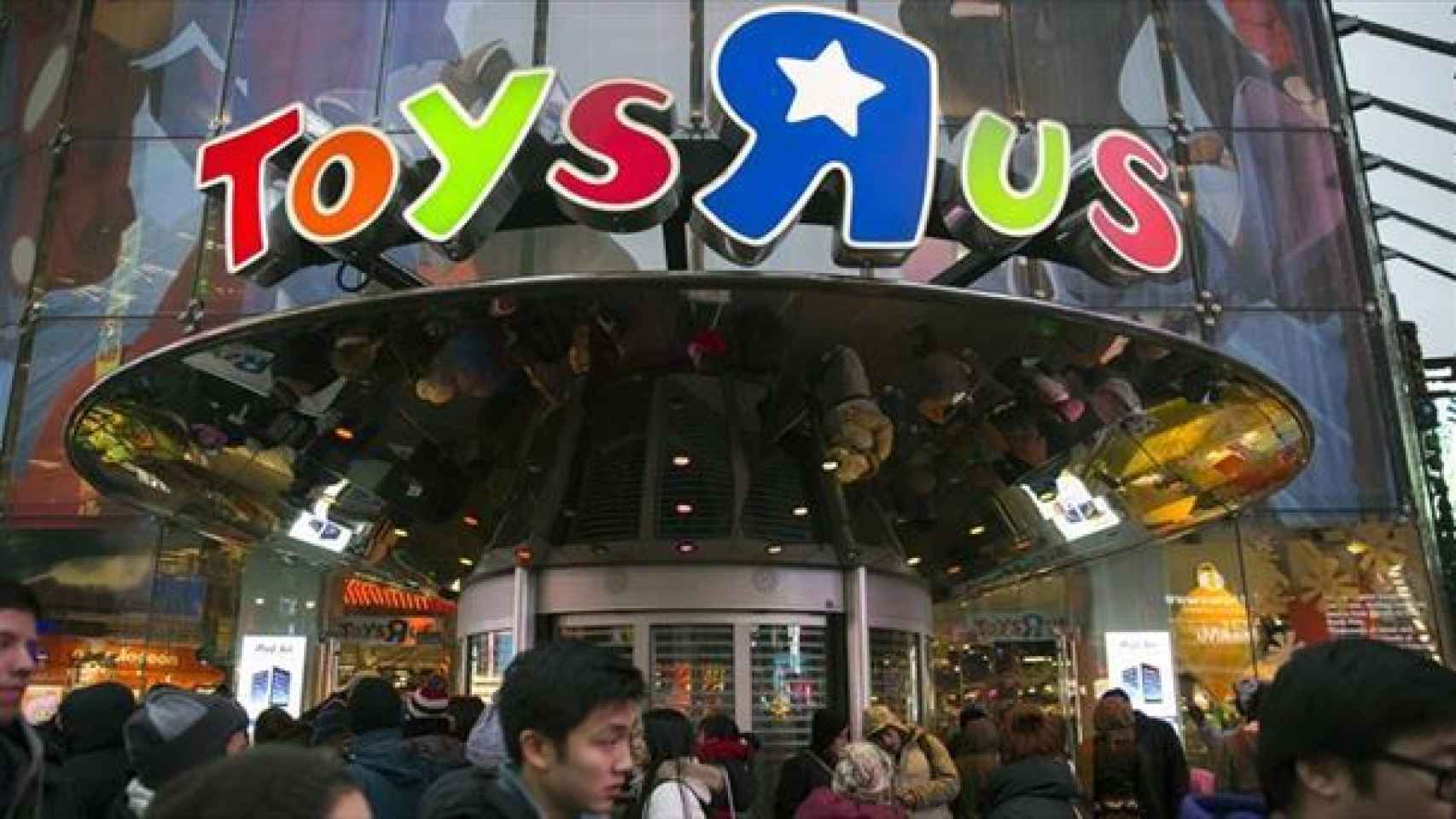 Una tienda de Toys R Us, en una imagen de archivo.
