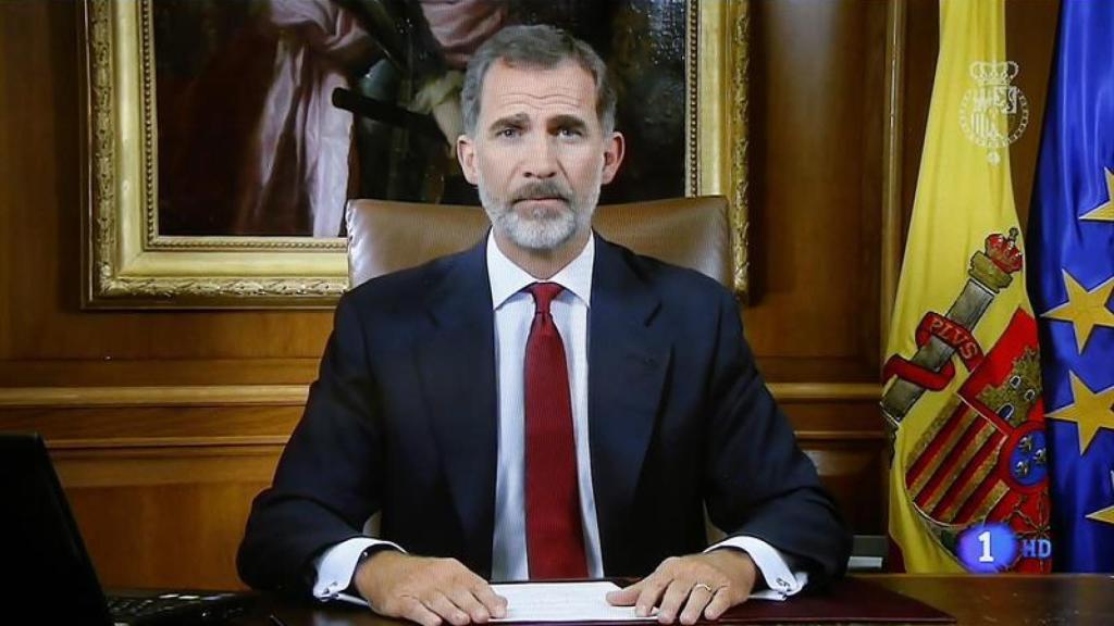 El rey Felipe VI.