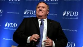 El director de la CIA, Mike Pompeo.