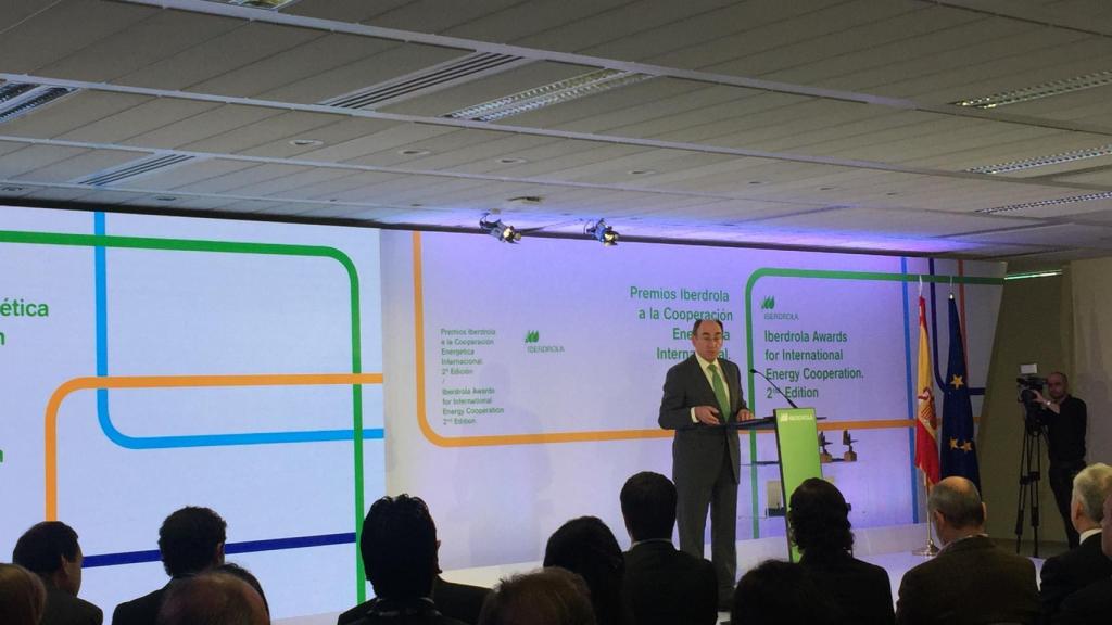 Galán durante la ceremonia de los II Premios a la Cooperación Energética Internacional.