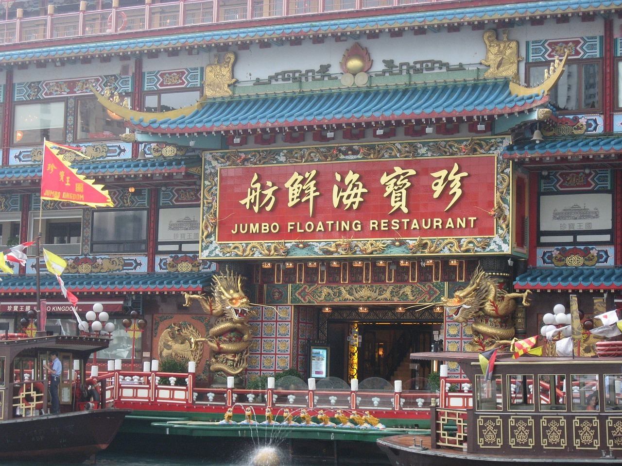 restaurante-chino-01