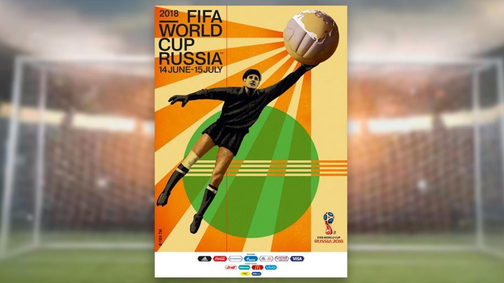 es el cartel oficial del Mundial