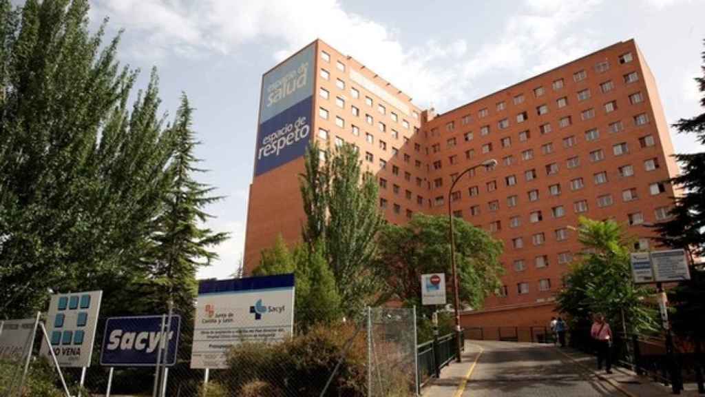 Fachada del Hospital Clínico Universitario de Valladolid.