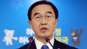 El ministro surcoreano de Unificación, Cho Myoung-gyon, durante su comparecencia.