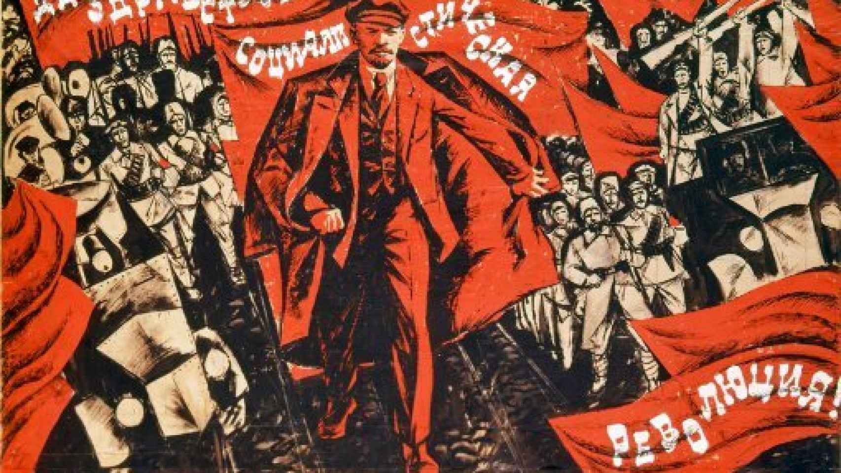 Image: La Revolución rusa. Historia y memoria
