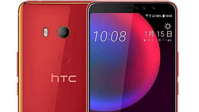 HTC prepara el U11 EYEs, nuevo móvil con doble cámara frontal