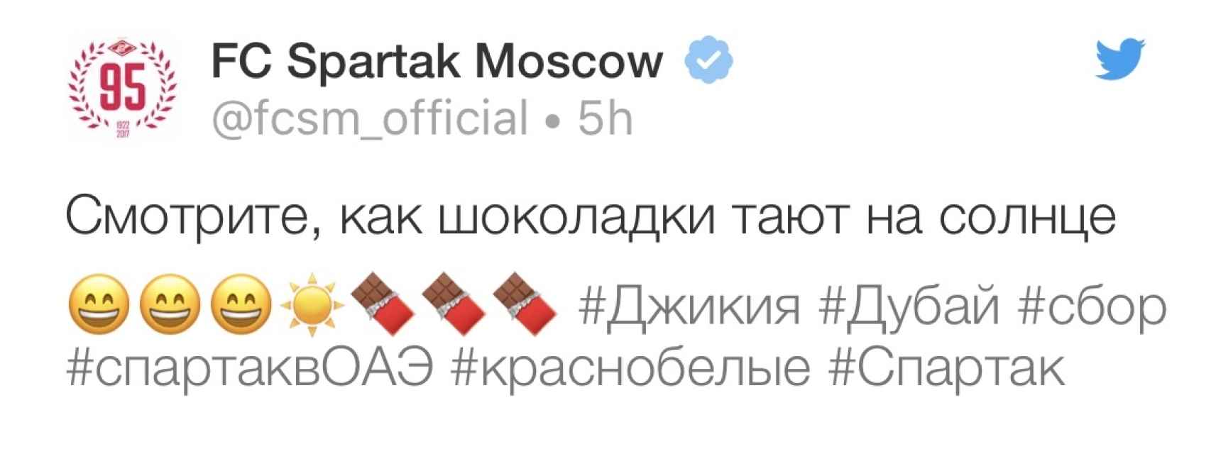 Tuit del Spartak de Moscú.