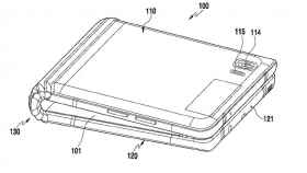 Así es el móvil plegable de Samsung, confirmado por la patente