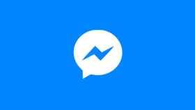 Facebook Messenger será una aplicación más simple y ligera