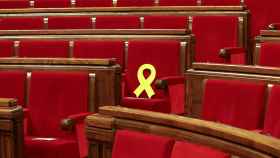 Imagen del Parlament de Cataluña en la sesión constituyente celebrada este miércoles.