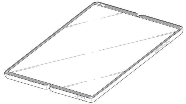 Samsung no es la única con un móvil plegable: LG patenta su versión