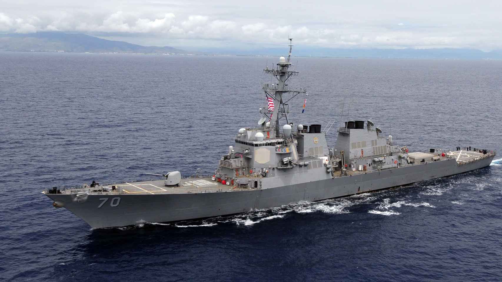 EL USS Hopper.