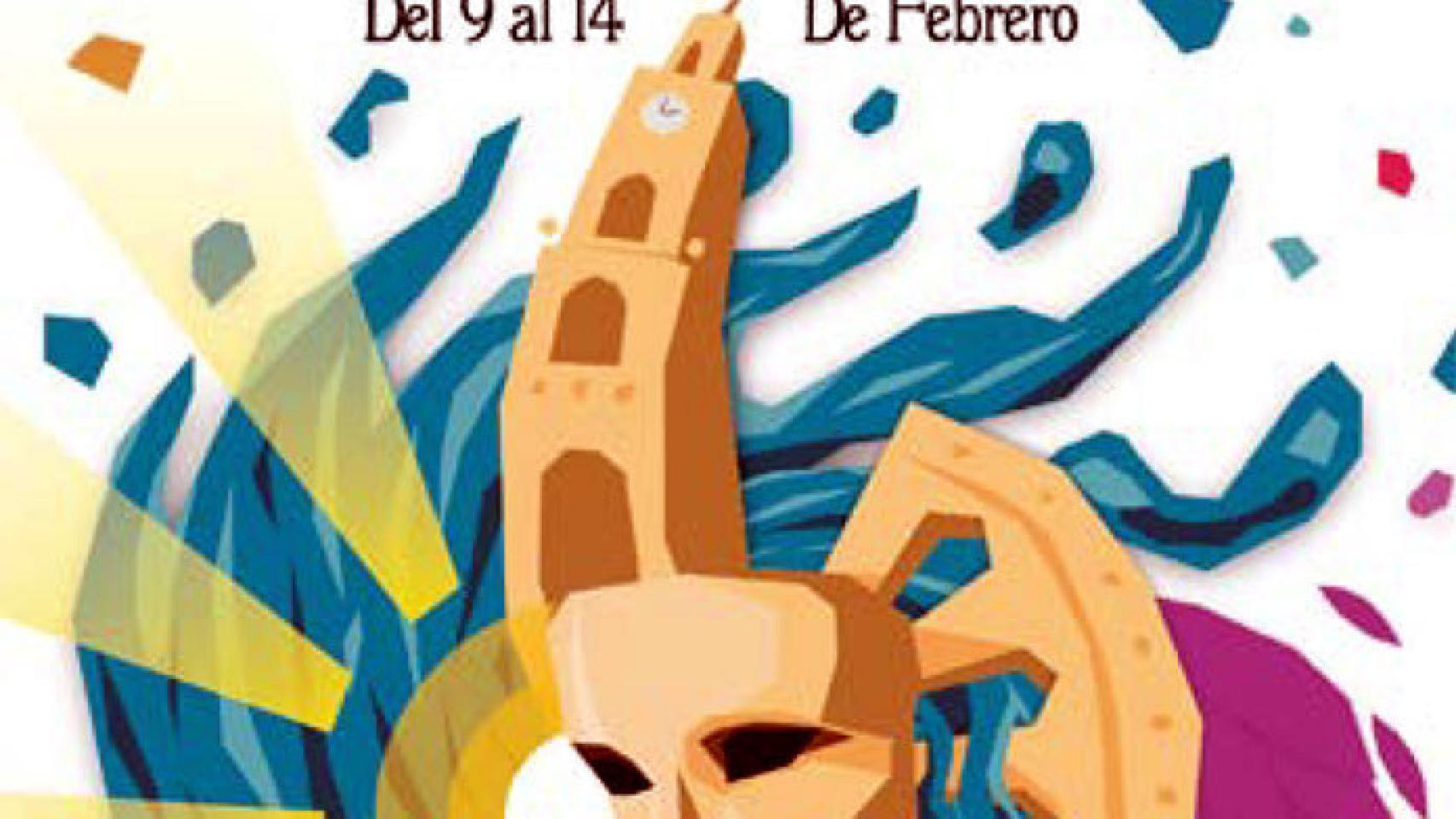 zamora toro carnaval 2018 cartel