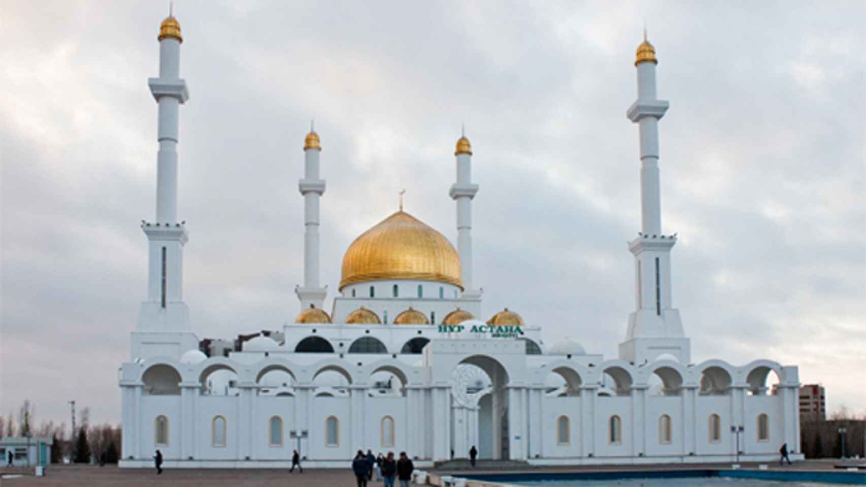 Mezquita de Nur-Astaná, una de las más grandes del país.
