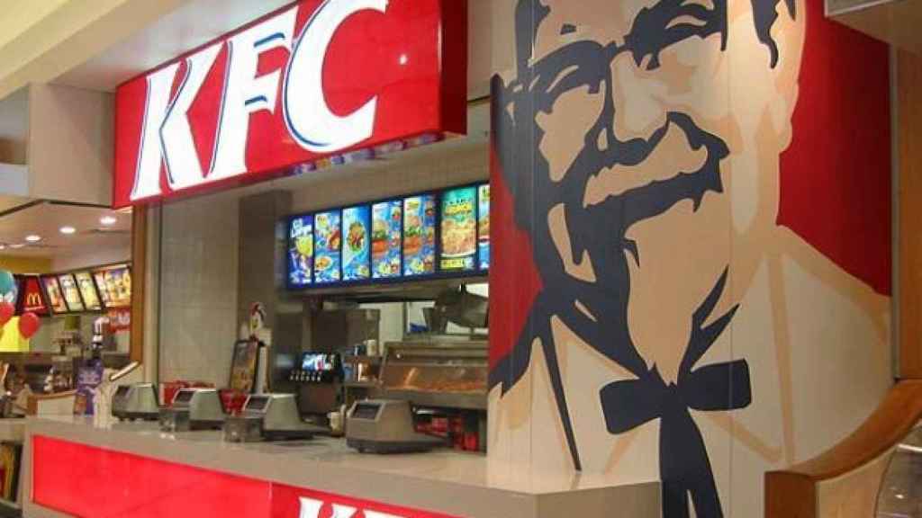 Un restaurante de KFC, en una imagen de archivo.