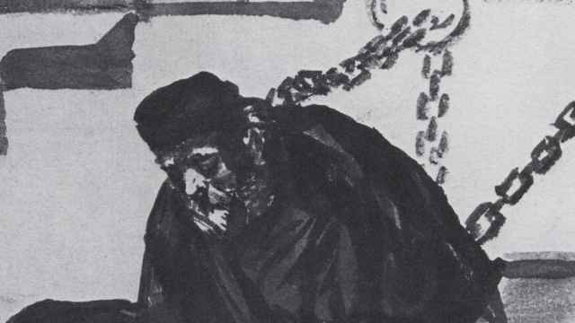 Fotografía de acuarela de Goya que representa a Diego Mateo López Zapata