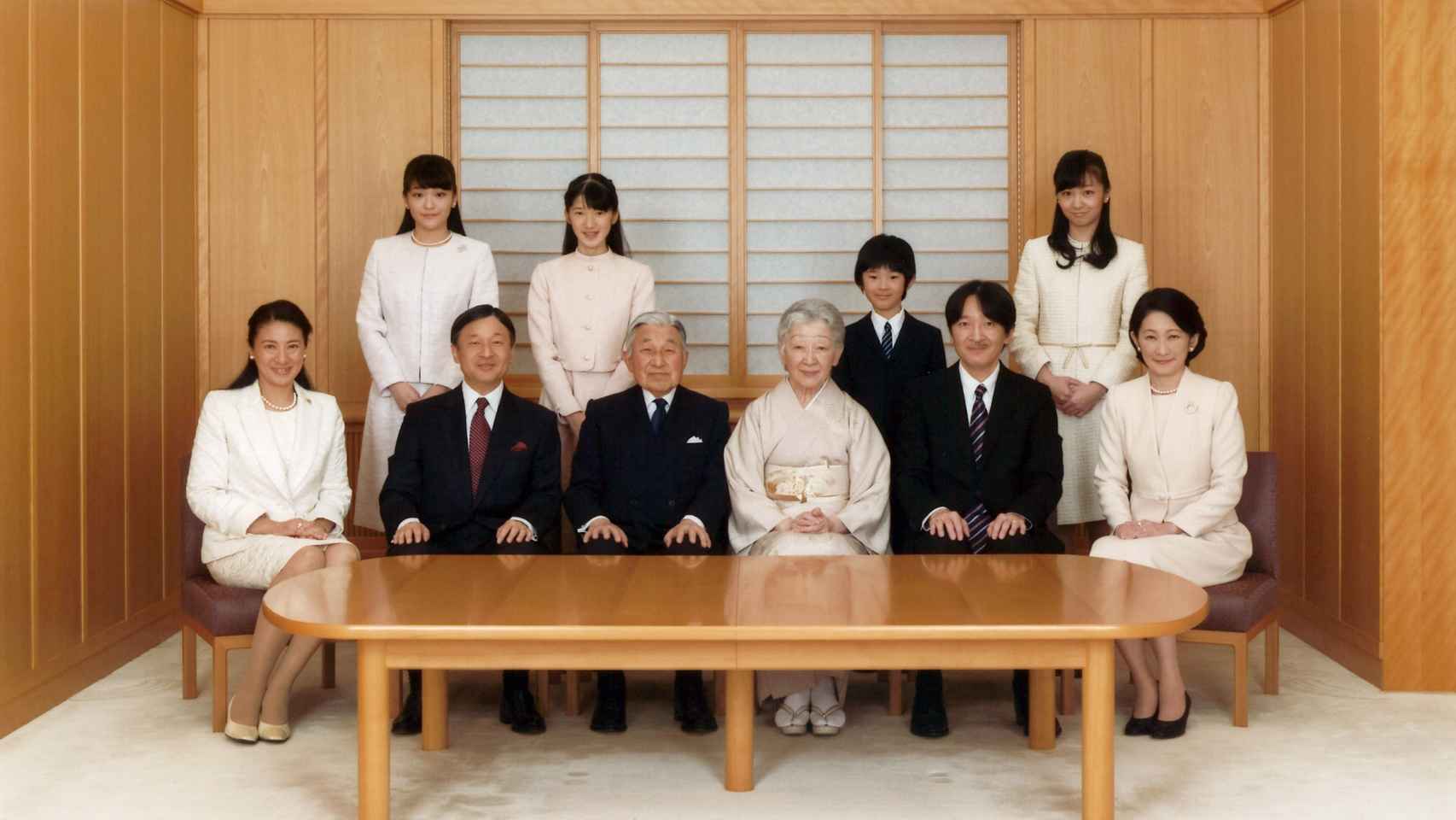 La familia real japonesa.