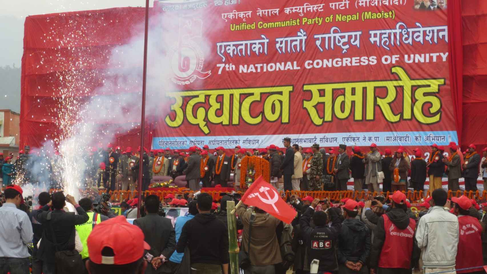 Mitin maoísta en Katmandú.