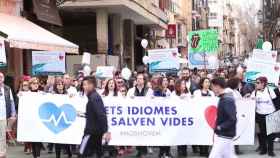 Movilización en Palma contra la exigencia del catalán en la sanidad pública