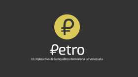 petro criptomoneda venezuela