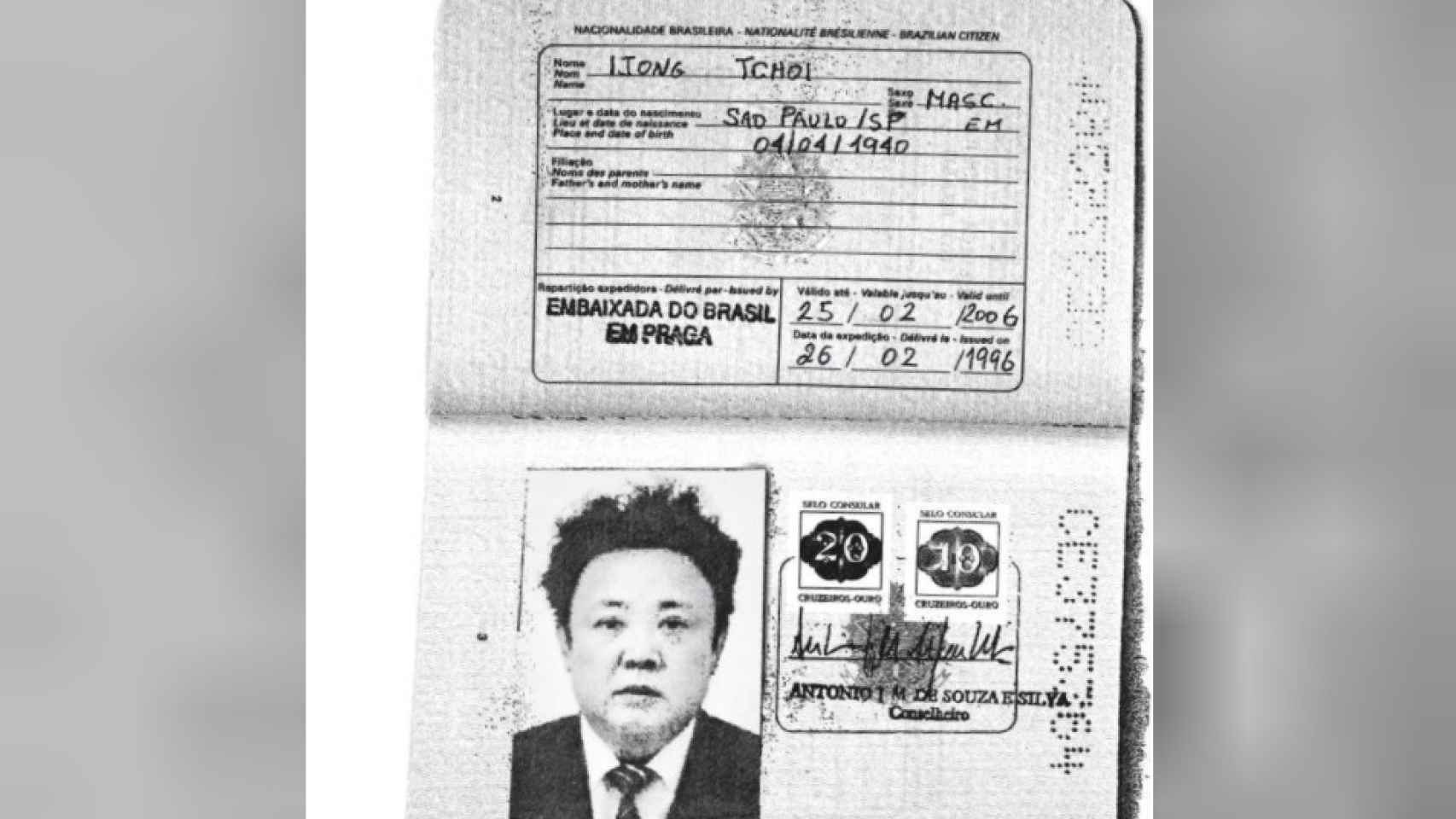 Pasaporte brasileño del padre de Kim Jong-un, Kim Jong-il.
