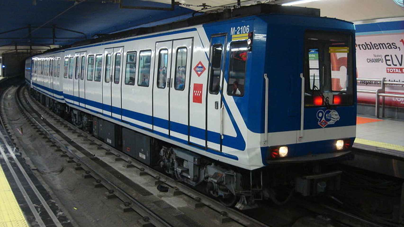 Un vagón de la línea 1 del Metro de Madrid.