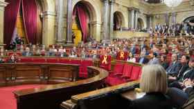 El Parlamento catalán.