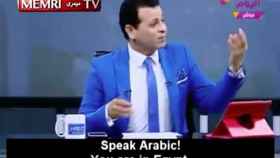 Un presentador egipcio expulsa a un ateo y le recomienda ir a un psiquiatra