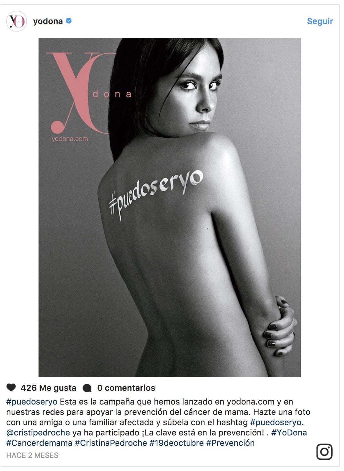 El último desnudo de Cristina Pedroche que causa polémica en las redes